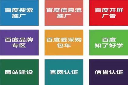 短视频信息流用户体验优化：腾讯视频的实践